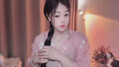 YunEr online show from May 18, 5:13 am