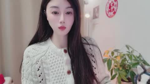 YunEr online show from March 24, 1:38 pm