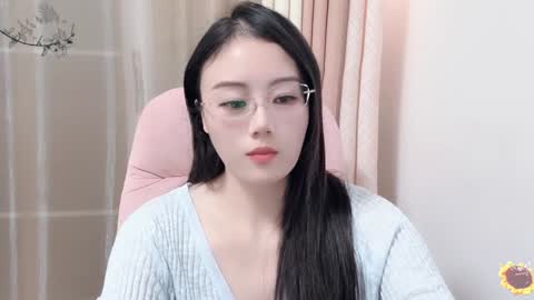 YunEr online show from December 29, 2:21 pm