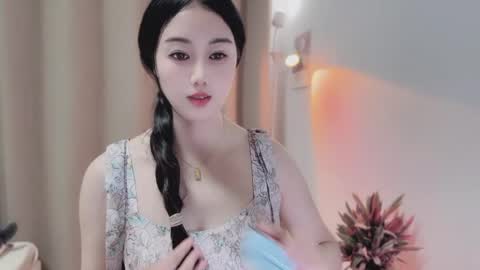 YunEr online show from May 12, 1:18 pm