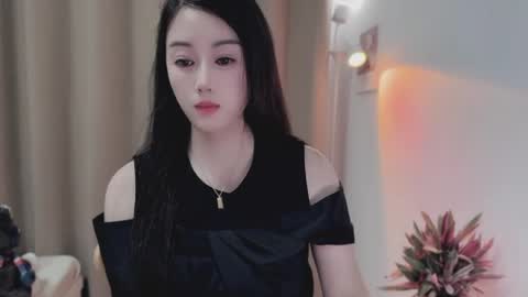 YunEr online show from May 11, 1:13 pm