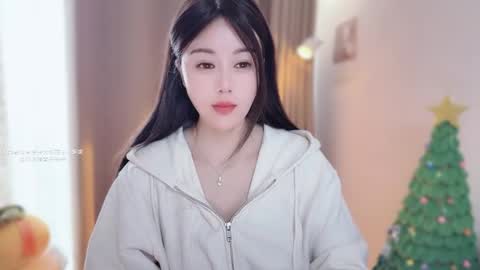 YunEr online show from January 6, 3:43 am