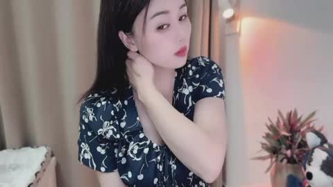 YunEr online show from May 17, 2:05 pm