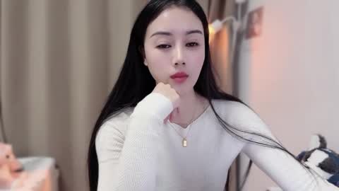 YunEr online show from November 19, 2:17 pm