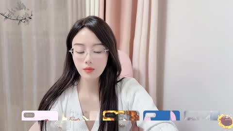 YunEr online show from December 31, 1:52 pm