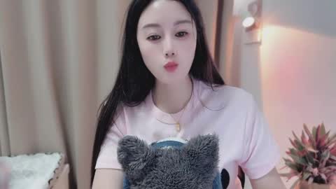 YunEr online show from May 15, 2:31 pm