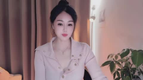 YunEr online show from April 7, 4:47 am