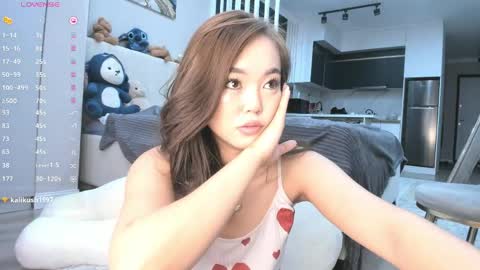 yunleah online show from May 17, 4:33 am