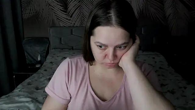 uliastar online show from February 16, 8:25 am