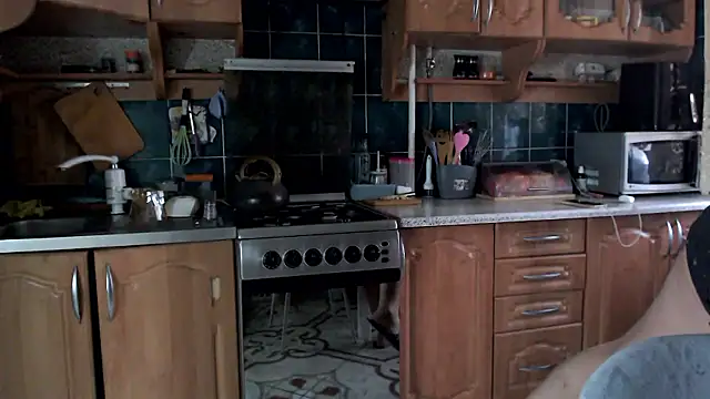 uliastar online show from March 20, 7:35 am