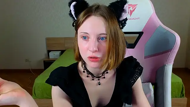 Cowell Adelina online show from February 20, 10:39 am