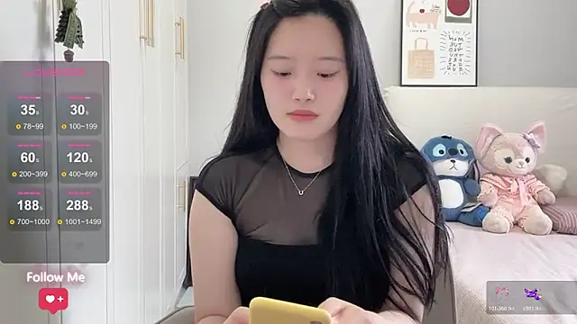 rose-u online show from May 17, 1:05 am