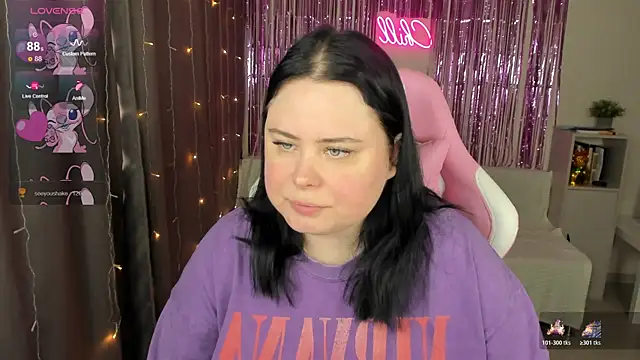 Akemi BBW online show from May 5, 1:58 pm