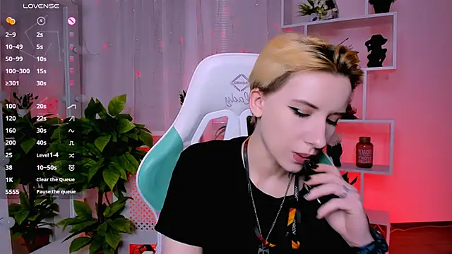  Rein ramm online show from March 2, 5:41 pm