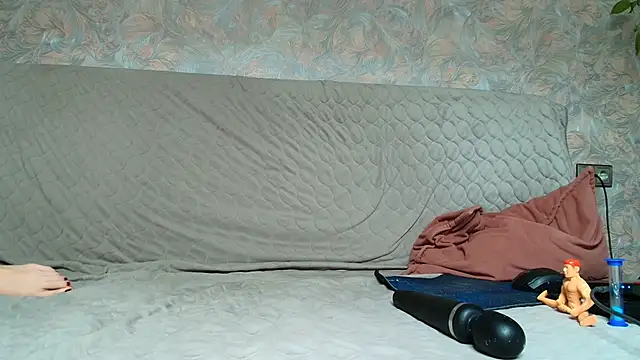 LonelyFlower online show from October 23, 7:53 pm