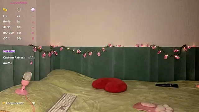 PrettyLilie online show from November 26, 12:28 pm