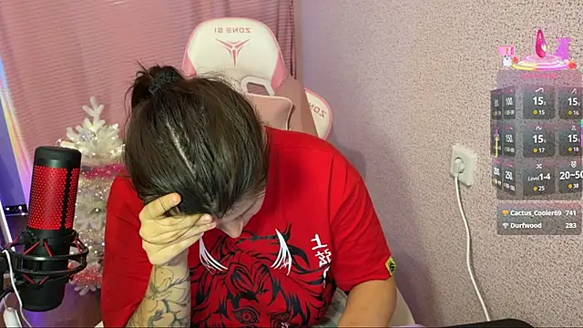 Katrin  kiss online show from December 16, 6:25 pm