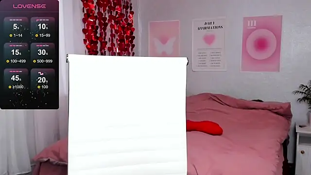 Geisha Anna online show from February 15, 6:27 am