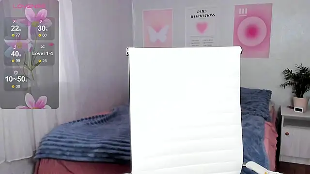 Geisha Anna online show from May 20, 5:26 am