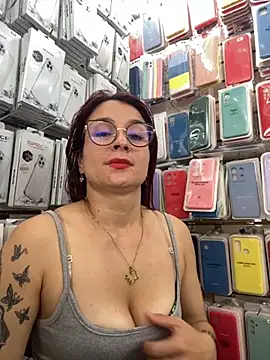 Snapshot of Paula382023 chatting on September 29, 8:47 pm Paula382023 online show from September 29, 8:47 pm