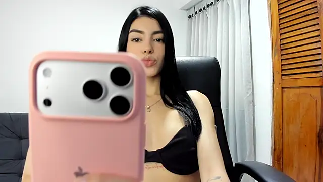 MerySummer online show from November 12, 7:45 pm