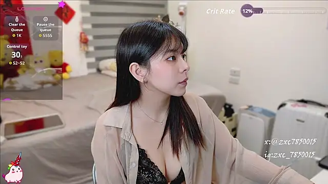 DandanBurgerking online show from May 22, 12:47 pm