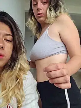 Enyeld ruru online show from November 6, 6:03 pm