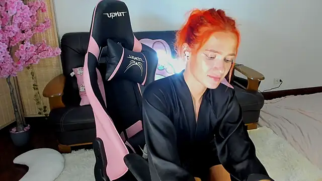 daughter of Ronaldo online show from April 5, 8:19 pm