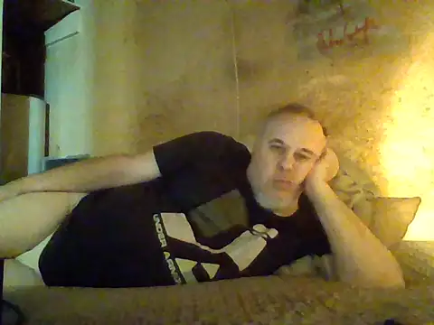 Snapshot of Nightshade7712 chatting on September 9, 9:25 pm Nightshade7712 online show from September 9, 9:25 pm