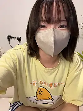 Snapshot of ranran_ch chatting on September 25, 8:02 am ranran ch online show from September 25, 8:02 am
