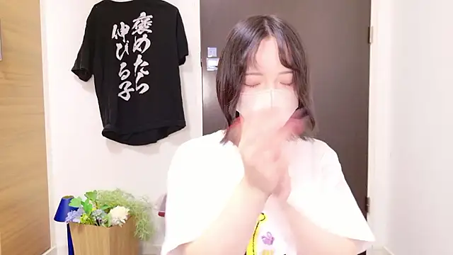 Snapshot of ranran_ch chatting on September 14, 12:19 am ranran ch online show from September 14, 12:19 am