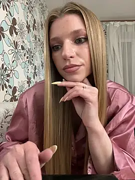 adel secret online show from May 14, 7:52 pm