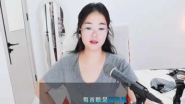 Floor oo online show from April 12, 2:42 pm