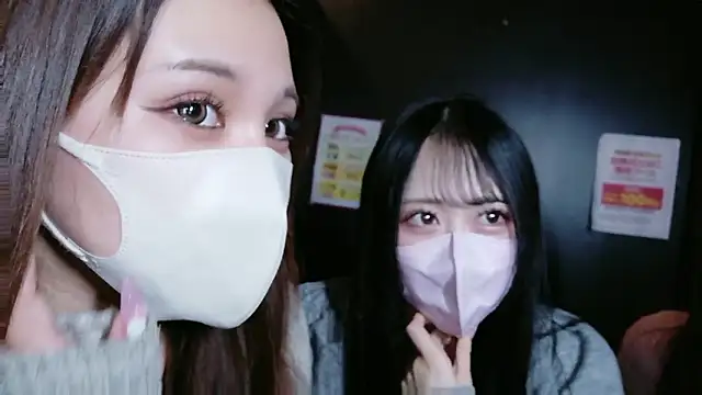 chan yuma tan online show from February 14, 9:44 am