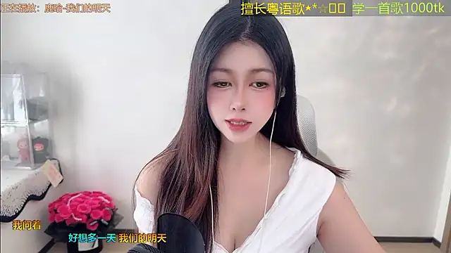 Lucky-Cora online show from April 1, 2:01 am