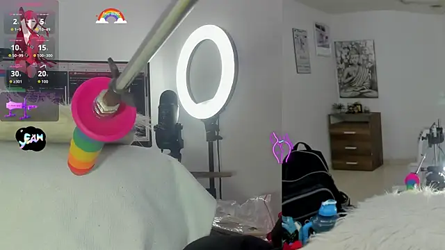 Daki Ume  online show from May 14, 2:50 am