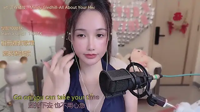 babykitty- online show from October 18, 6:16 am