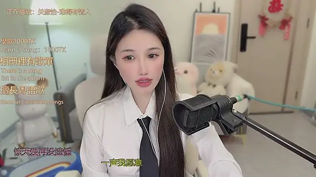 babykitty- online show from December 15, 6:40 am