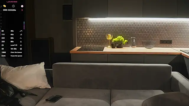 IdaJonesy online show from November 7, 11:42 pm