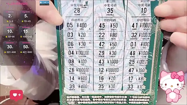 fog- online show from January 19, 11:17 am