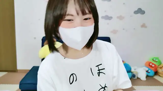  Iroha 99 online show from May 21, 2:37 pm