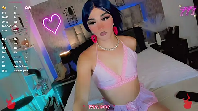 Baby Aliz online show from May 4, 7:12 am