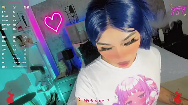 Baby Aliz online show from May 10, 8:16 am