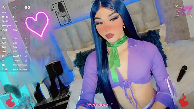 Baby Aliz online show from May 20, 5:15 am