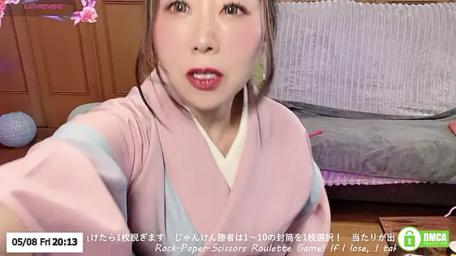 ERIKA-JP-168130 online show from May 8, 11:13 am