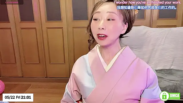 ERIKA-JP-168130 online show from May 22, 12:03 pm