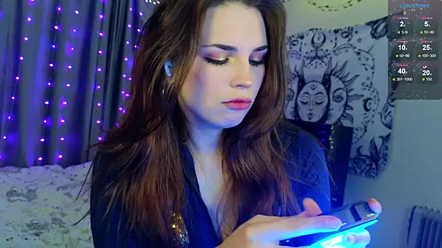 Snapshot of Katerinchik chatting on September 26, 5:27 am Katerinchik online show from September 26, 5:27 am