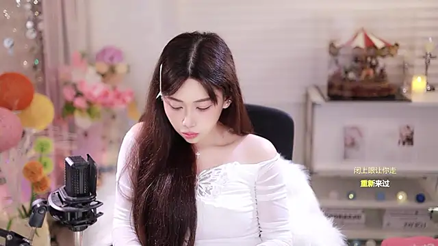 SleepArtist online show from January 10, 9:14 am