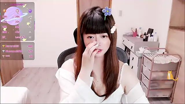 a0513 online show from October 25, 4:14 pm