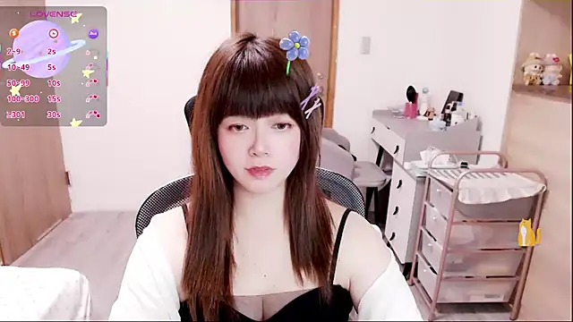 a0513 online show from February 11, 4:19 pm